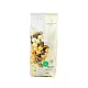 Křupky kukuřičné mix jogurt a čokoláda 140g