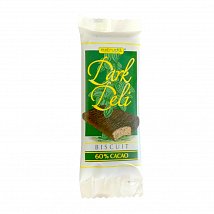 Dark Deli kakaový plátek v hořké čokoládě BIO 15g Dark Deli kakaový plátek v hořké čokoládě BIO 15g