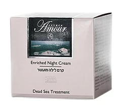 Shemen Amour Obohatený nočný krém na tvár s kyselinou hyalurónovou 50ml Shemen Amour Obohatený nočný krém na tvár s kyselinou hyalurónovou 50ml