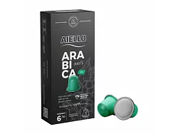 Káva Aiello kapsule 100% Arabica 10 ks